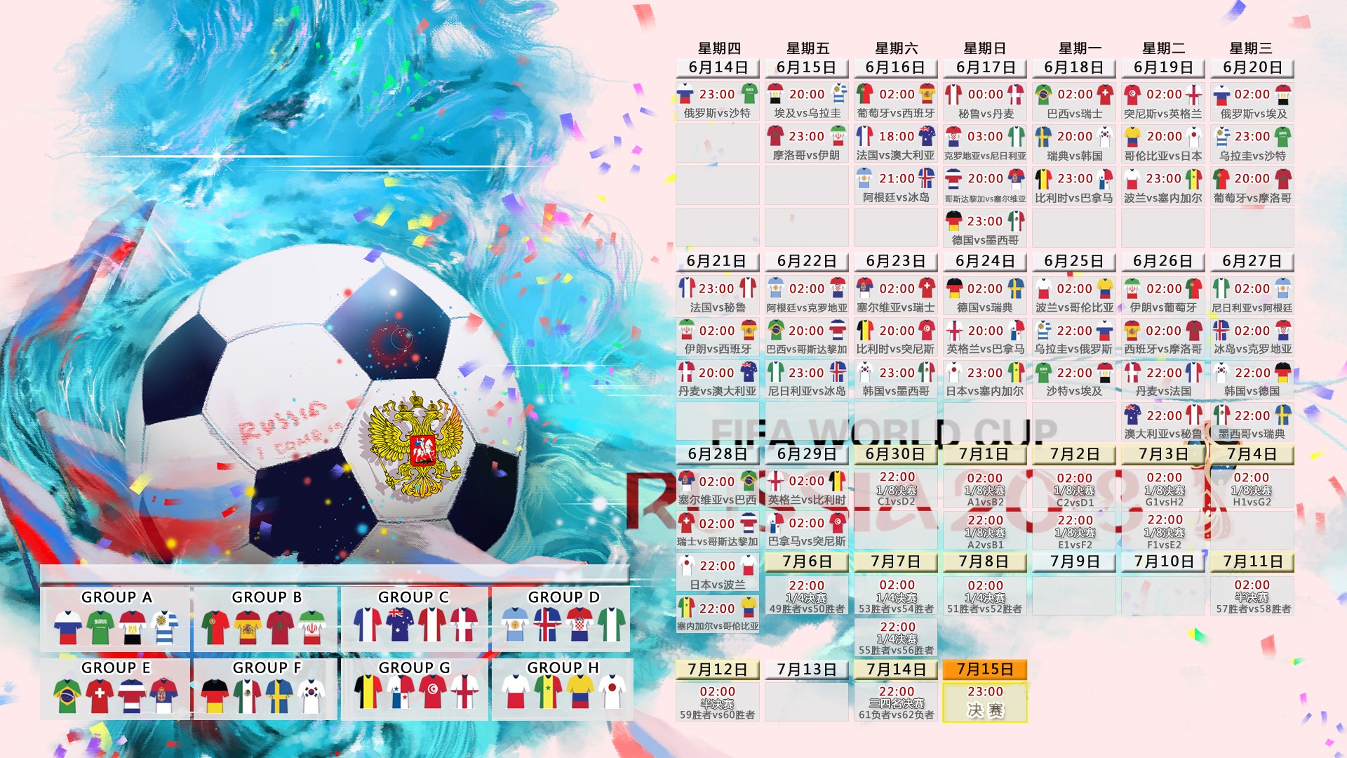 开云APP-传奇新篇，费德勒之后，网坛新星破纪录惊艳世界，C9未来可期！